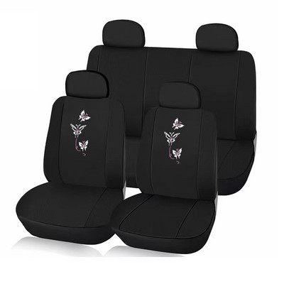 New Fashion 5 värvi autoistme kate ja rooli kate Universaalne autoistme interjöör universaalne kate Butterfly Style