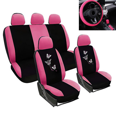 New Fashion 5 värvi autoistme kate ja rooli kate Universaalne autoistme interjöör universaalne kate Butterfly Style