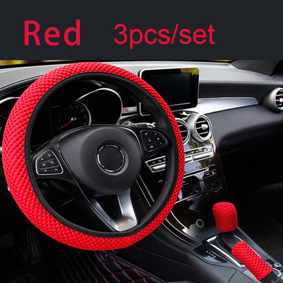 New Fashion 5 värvi autoistme kate ja rooli kate Universaalne autoistme interjöör universaalne kate Butterfly Style