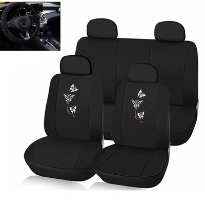 New Fashion 5 värvi autoistme kate ja rooli kate Universaalne autoistme interjöör universaalne kate Butterfly Style