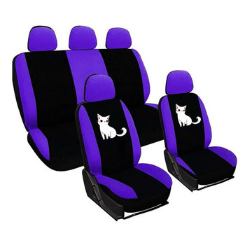 Висококачествени универсални калъфи за седалки с принт на сладка котка за предни/цяли калъфи за автомобилни седалки 2/4/9PCS Защитни калъфи за автомобилни седалки