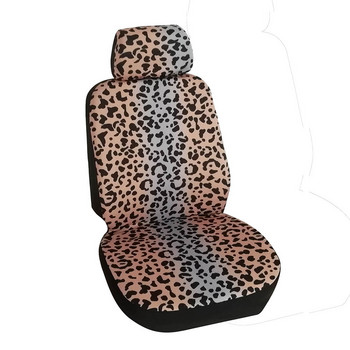 Капак за столче за кола Универсален протектор за столче за кола Предна седалка Възглавница Подложка Мат леопард тип дигитален печат за автомобилен интериор Сув Ван