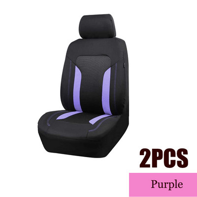 Universaalne võrgust autoistme kattekomplekt Voiture tarvikud Interjöör Unisex sobib enamikele automaasturitele kaubik Golf Golf5 koos tõmblukuga