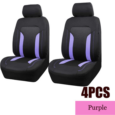 Universaalne võrgust autoistme kattekomplekt Voiture tarvikud Interjöör Unisex sobib enamikele automaasturitele kaubik Golf Golf5 koos tõmblukuga