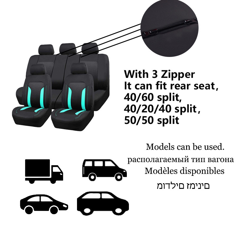 Universaalne võrgust autoistme kattekomplekt Voiture tarvikud Interjöör Unisex sobib enamikele automaasturitele kaubik Golf Golf5 koos tõmblukuga