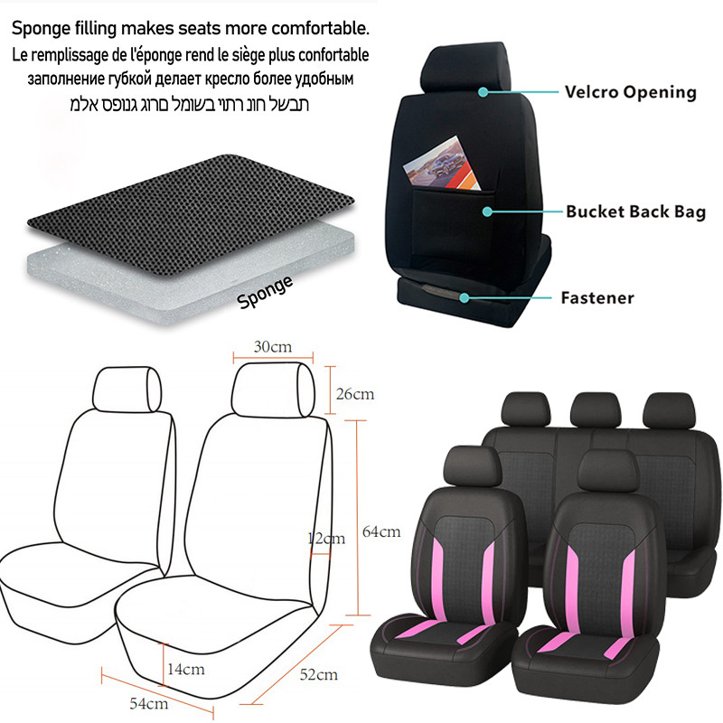 Universaalne võrgust autoistme kattekomplekt Voiture tarvikud Interjöör Unisex sobib enamikele automaasturitele kaubik Golf Golf5 koos tõmblukuga