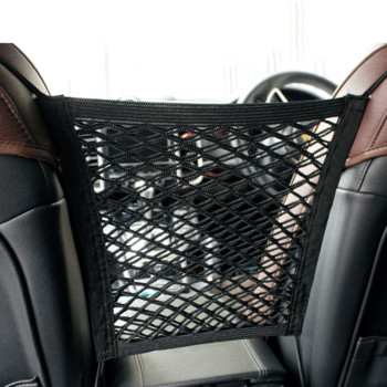 Мрежена чанта за задната седалка на колата Универсална разтеглива еластична чанта за съхранение Чанта за автоматичен органайзер Разделител за кола Преграда за домашни любимци