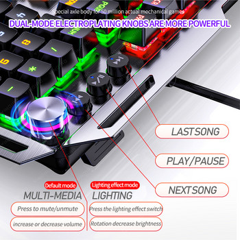 Κουμπί αναβάθμισης Πληκτρολόγιο True Mechanical Gaming διπλής λειτουργίας 108 πλήκτρα Μεταλλικό πάνελ Ενσύρματο πληκτρολόγιο USB Δέκτης υποστήριξη Οπίσθιος φωτισμός