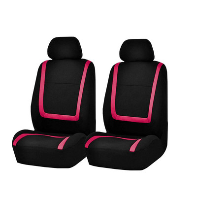 4/9 buc. Husă universală completă pentru scaun auto Decorare în stil interior pentru scaunul auto Costum de protecție pentru patru sezoane