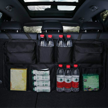 Органайзер за багажник с множество джобове за кола Сгъваема чанта за съхранение с голям капацитет Събиране и подреждане на багажника Органайзер за багажник Автомобилни аксесоари
