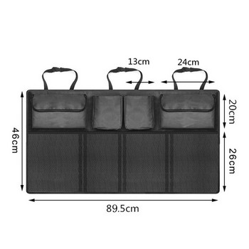 Органайзер за багажник с множество джобове за кола Сгъваема чанта за съхранение с голям капацитет Събиране и подреждане на багажника Органайзер за багажник Автомобилни аксесоари
