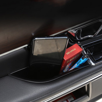 Για 2008-2015 Jaguar XF Door Storage Box Storage Handle Storage Box Car Organizer Auto Seat Gap Storage Box Αξεσουάρ αυτοκινήτου