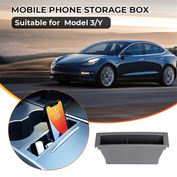 Για Tesla Model 3 Y 2022 Model Y 2023 Εσωτερική κεντρική κονσόλα Υποβραχιόνιο Κουτί αποθήκευσης Κάρτα κλειδιού τηλεφώνου φόρτισης καλωδίου οργάνωσης