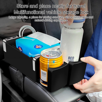 Универсална кутия за съхранение на подлакътник за кола с държач за чаша Органайзер за централна конзола Поставка за кърпички с двойно USB за кола Камион Офроуд
