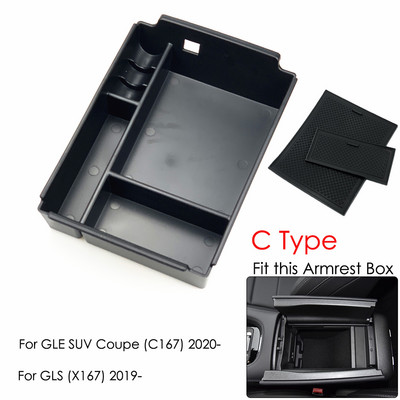 Pentru Mercedes Benz ML320 350 2012 GLE W166 coupe c292 350d GL450 x166 GLS Cutie de depozitare cotieră centrală Organizator tavă container