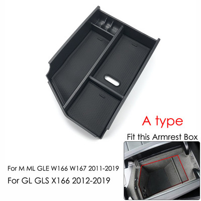 Pentru Mercedes Benz ML320 350 2012 GLE W166 coupe c292 350d GL450 x166 GLS Cutie de depozitare cotieră centrală Organizator tavă container