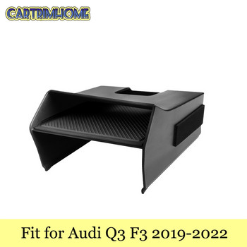 Δίσκος οργάνωσης κεντρικής κονσόλας για Audi Q3 F3 Sportback 2019 2020 2021 2022 Αξεσουάρ Κονσόλα αποθήκευσης Δίσκος θήκης για ντουλαπάκι γαντιών
