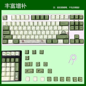 127 клавиша Cherry Profile Matcha Green PBT Keycaps Механична клавиатура Dye-Subbed Mountain Forest Custom DIY Mx Switch Keycap