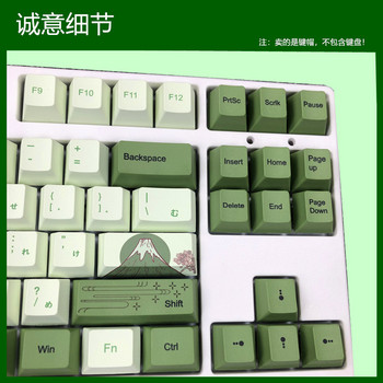 127 клавиша Cherry Profile Matcha Green PBT Keycaps Механична клавиатура Dye-Subbed Mountain Forest Custom DIY Mx Switch Keycap