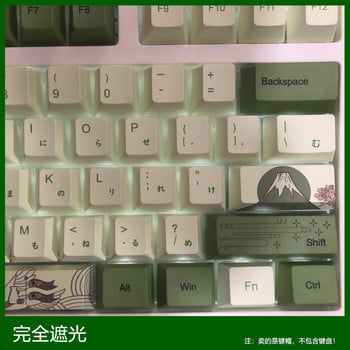 127 клавиша Cherry Profile Matcha Green PBT Keycaps Механична клавиатура Dye-Subbed Mountain Forest Custom DIY Mx Switch Keycap