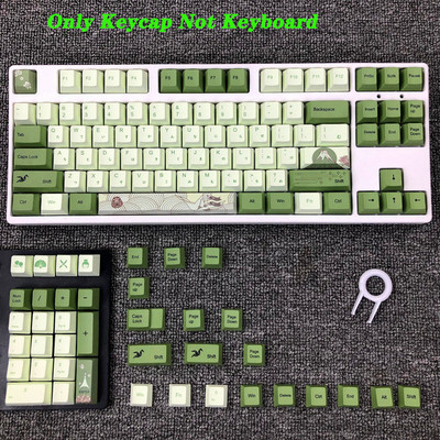 127 klavišų vyšninis profilis Matcha Green PBT klaviatūros dangteliai Mechaninė klaviatūra, dažyta Mountain Forest, pritaikyta „pasidaryk pats“ Mx Switch klavišų dangtelis