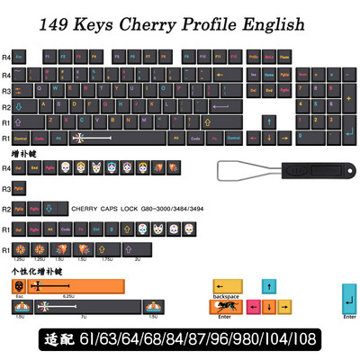 149 de taste GMK Mictlán Keycaps Cherry Profil PBT 5 laturi sublimare vopsea tastatură mecanică pentru comutator MX cu schimbare 1.75U