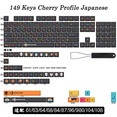 149 de taste GMK Mictlán Keycaps Cherry Profil PBT 5 laturi sublimare vopsea tastatură mecanică pentru comutator MX cu schimbare 1.75U