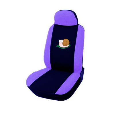 Mieli sraigių spausdinti aukštos kokybės universalūs automobilio sėdynių užvalkalai priekiniam / pilnam automobilio sėdynės užvalkalui 2/4/9 vnt.