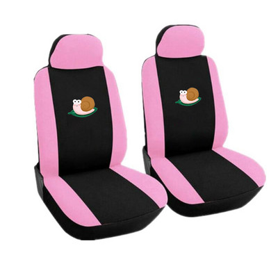 Mieli sraigių spausdinti aukštos kokybės universalūs automobilio sėdynių užvalkalai priekiniam / pilnam automobilio sėdynės užvalkalui 2/4/9 vnt.