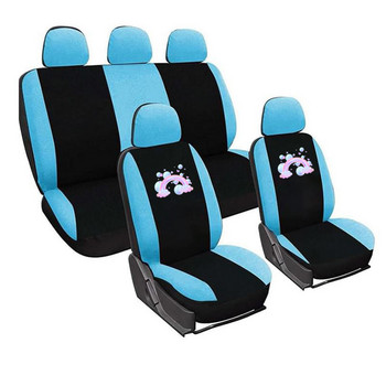 Rainbow Full Seat 1/2/5 Seat Калъфи за автомобилни седалки за жени Калъфи за автомобилни седалки Пеперуда Бродерия Универсално прилягане на повечето автомобилни седалки Стайлинг