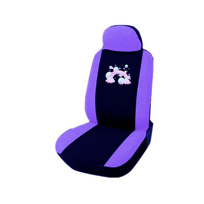 Rainbow täisistme 1/2/5 istme autoistme katted naistele autoistme katted liblikas tikandid universaalsed, sobivad enamikule autoistmetele