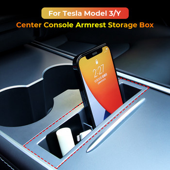 Кутия за съхранение на подлакътник на централната конзола на автомобила за Tesla Model Y Model 3 2021-2023 Вградена карта Ключ Кабел за зареждане на телефона Калъф за органайзер