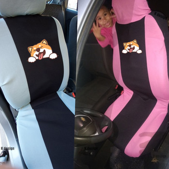 Висококачествени универсални калъфи за седалки с принт на сладко куче за предна/цяла калъфка за автомобилни седалки 2/4/9 бр. Защитни калъфи за столчета за кола