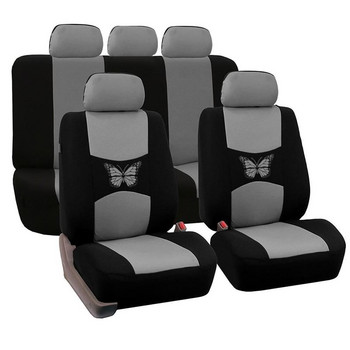 Модни калъфи за автомобилни седалки Универсален калъф за автомобилни седалки Защитни калъфи за автомобилни седалки Аксесоари за интериора на автомобила (9 цвята)