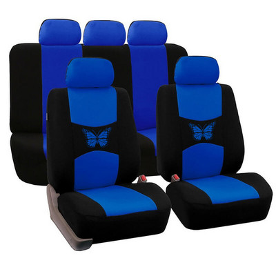 Huse pentru scaune auto la modă Huse universale pentru scaune auto Huse de protecție pentru scaune auto pentru femei Accesorii pentru interiorul mașinii (9 culori)