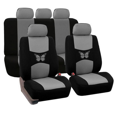 Huse pentru scaune auto la modă Huse universale pentru scaune auto Huse de protecție pentru scaune auto pentru femei Accesorii pentru interiorul mașinii (9 culori)
