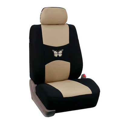 Huse pentru scaune auto la modă Huse universale pentru scaune auto Huse de protecție pentru scaune auto pentru femei Accesorii pentru interiorul mașinii (9 culori)