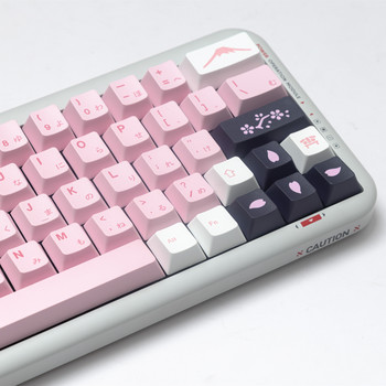 145 πλήκτρα Cherry blossom Keycaps Japanese Keycaps PBT Dye Sublimation Cherry Profile For MX Switch Mechanical Keyboard Keycaps