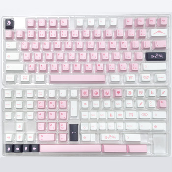 145 клавиша Cherry blossom Keycaps Японски Keycaps PBT Dye Sublimation Cherry Profile For MX Switch Механична клавиатура Keycaps