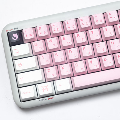 145 de taste Cherry Blossom Keycaps Tastaturi japoneze PBT Dye Sublimation Profil de cireș pentru MX Switch Tastaturi mecanice