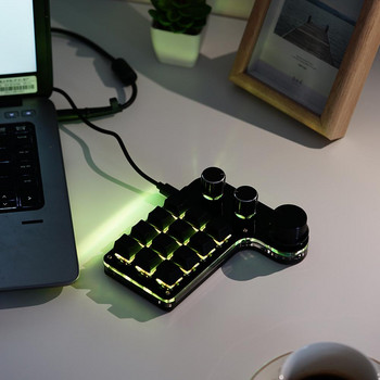 Προγραμματισμός μακροεντολών προσαρμοσμένου πληκτρολογίου με κουμπί RGB Copy Paste Mini Button Photoshop Gaming Mechanical Keypad Macropad Hotswap