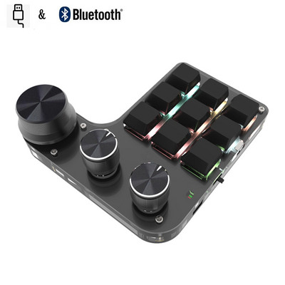 Programmeerimismakro kohandatud klaviatuur nupuga RGB kopeerimiskleebi mininupp Photoshopi mängu mehaaniline klaviatuur Hotswap makropadi