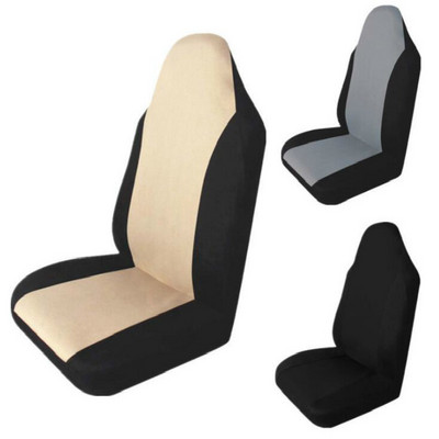 Husă universală pentru scaun auto, 1 buc. Huse durabile pentru automobile, cu plasă dublă, pernă, protector pentru scaunul auto, se potrivește cu majoritatea accesoriilor auto