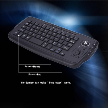 Functional Air 2.4G Wireless Trackball Mini Keyboard Πληκτρολόγιο πολυμέσων