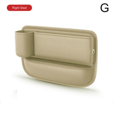 Multifunktsionaalne istmevahe hoiukott autoistme vahetäite jaoks koos telefonitopsihoidjaga PU nahast autosisu pragude karp