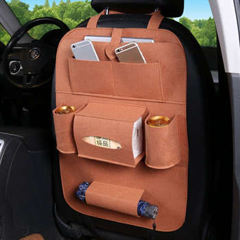 Τσάντα αποθήκευσης αυτοκινήτου 1 τεμ. Universal Box Organizer τσάντα πίσω καθίσματος Θήκη Θήκη για θήκη πίσω καθίσματος Αξεσουάρ αυτοκινήτου Προστατευτικό για στυλ αυτοκινήτου