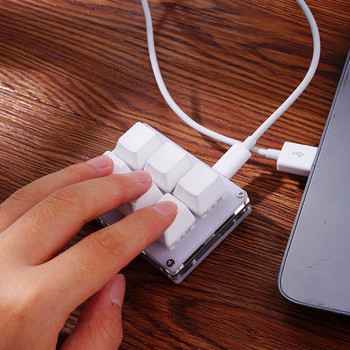 Безжична Bluetooth мини клавиатура за игри Photoshop Клавиатура за рисуване USB двурежимна програмируема хардуерна макро клавиатура