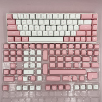 149 клавиша, подобни на Cherry CSA профил PBT клавишни капачки за Mx Switch Механична клавиатура за игри Double Shot Pink White Cute Keycap Направи си сам