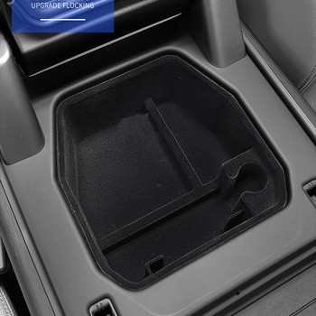 Αξεσουάρ αυτοκινήτου κεντρικής κονσόλας αυτοκινήτου για Land Rover Defender 110 2020 Υποβραχιόνιο Storage Box Tray Auto Accessories