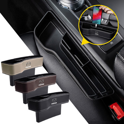Θήκη ποτηριού για το κάθισμα αυτοκινήτου Gap Storage Box για Mazda 2 3 5 6 CX-3 CX-5 CX-7 CX-8 CX-9 CX3 CX5 CX7 CX8 CX9 1996-2017 2018 2019 2020 2021